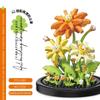 Bionic Eternal Flower Building Blocks: Sunflower and Rose Assembly Toy for Children