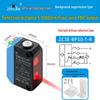 Zhi Can 2.5m Long-Distance Photoelectric Sensor with Background Suppression and Color Immunity