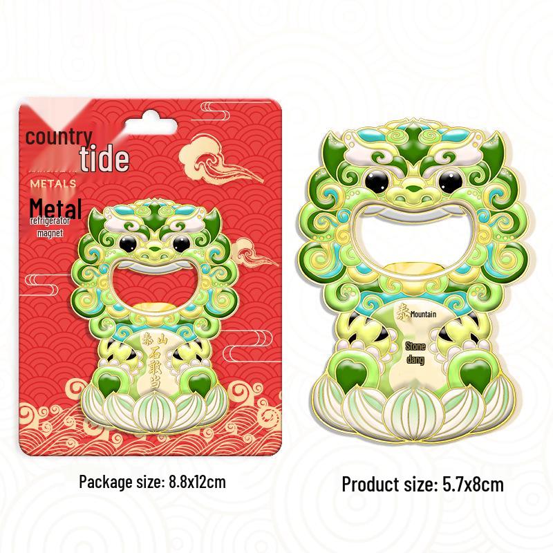 Mount Tai Stone 3D Magnet & Bottle Opener - Creative Tourist Souvenir