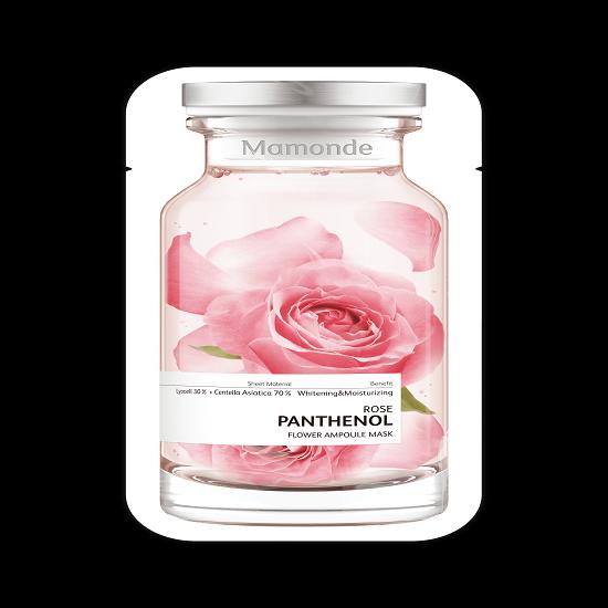 Mamonde Маска-набор «Цветочная ампула» (1 лист) (Выберите 1 из 6 типов)