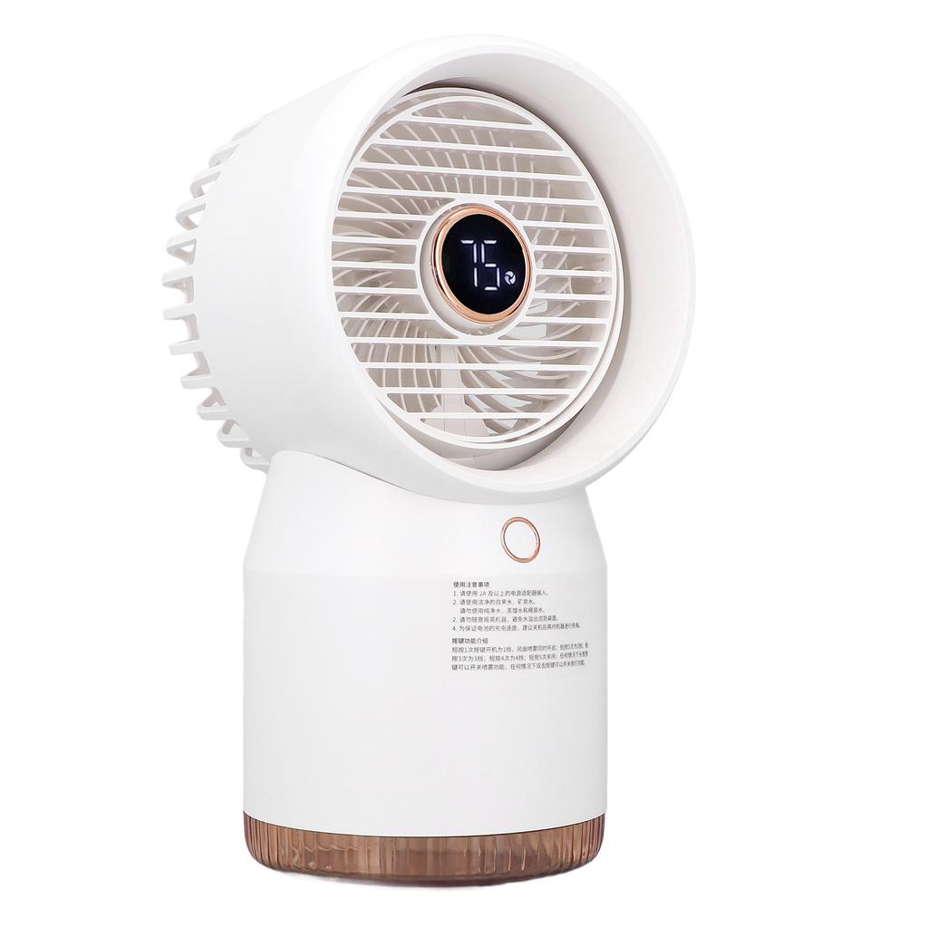 Car  Conditioner Portable White Mini USB Cooling Fan Spray Humidification Silent Four Speed Offic