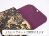 Brocade Goshuincho Holds 2 Goshuincho 22 x 14 x 4 Made in Japan Tiger Nishijin-ori (stamp book) holder/pouch. books. cm. (Dragon & design, Black).