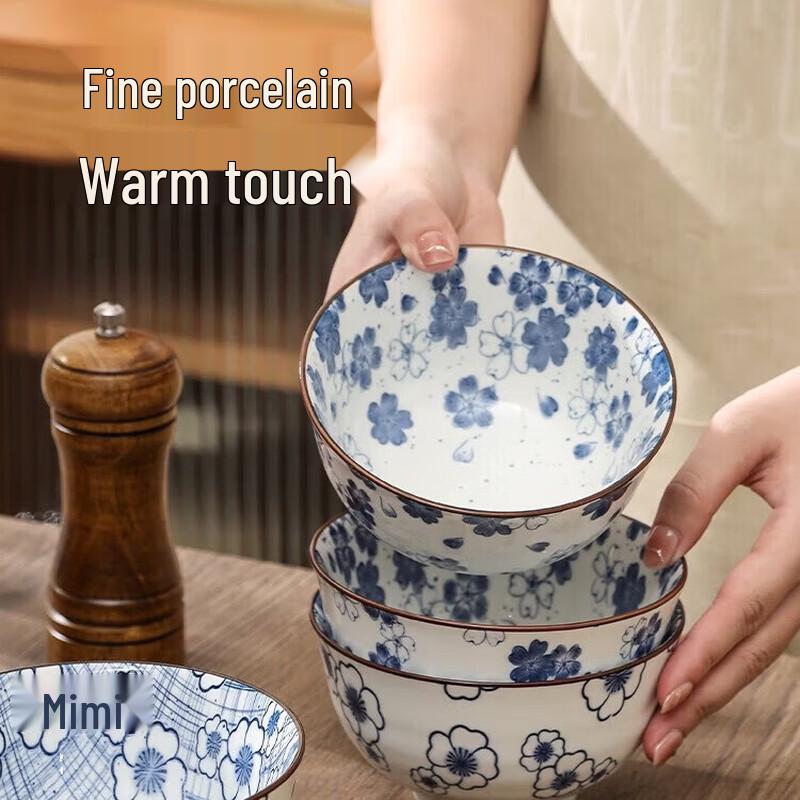 MAXCOOK Japanese Style 5-inch Ceramic Bowl Set