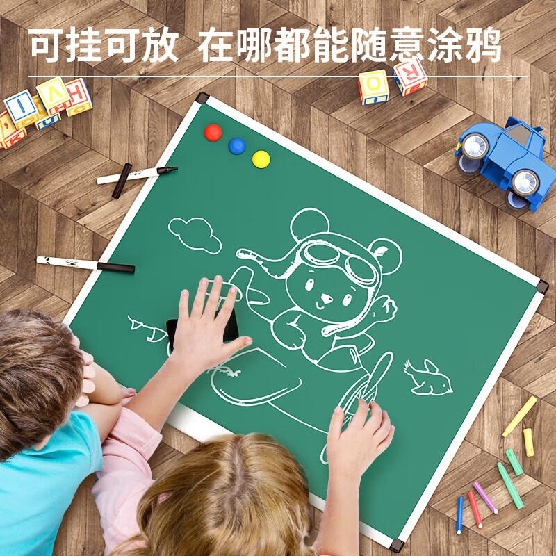 Deli Magnetic Wall-Mounted Writing Board