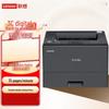 Lenovo L3595DN Monochrome Laser Printer CN Plug (adapter Included)