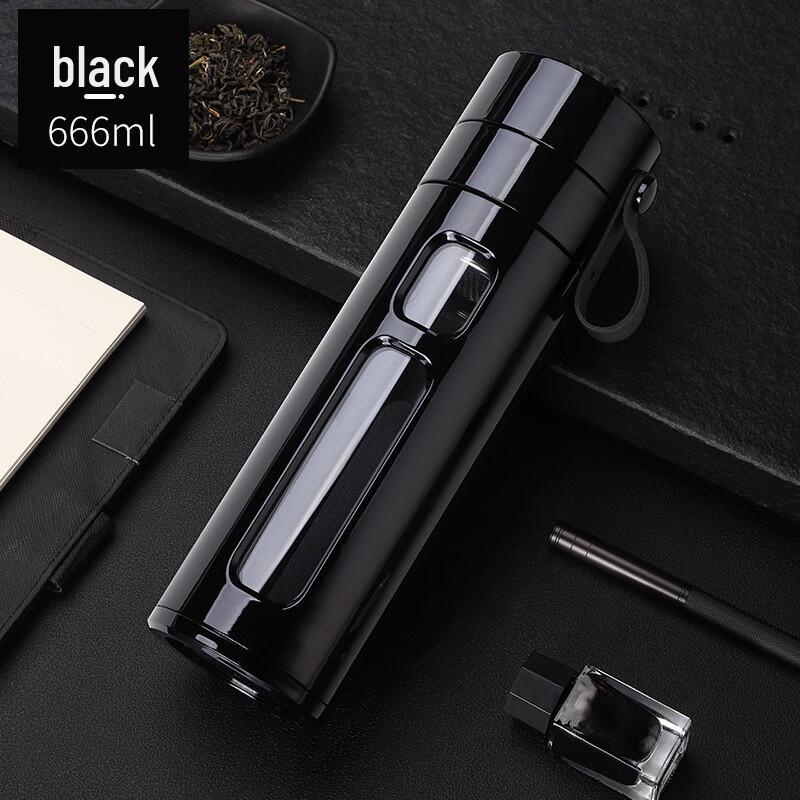 CH High Borosilicate Tea Water Separation Glass Cup 666ML