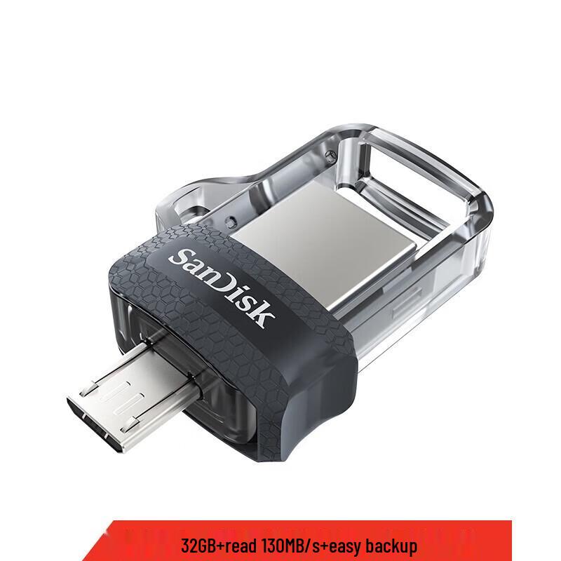 SanDisk Dual-Port OTG USB 3.0 Flash Drive
