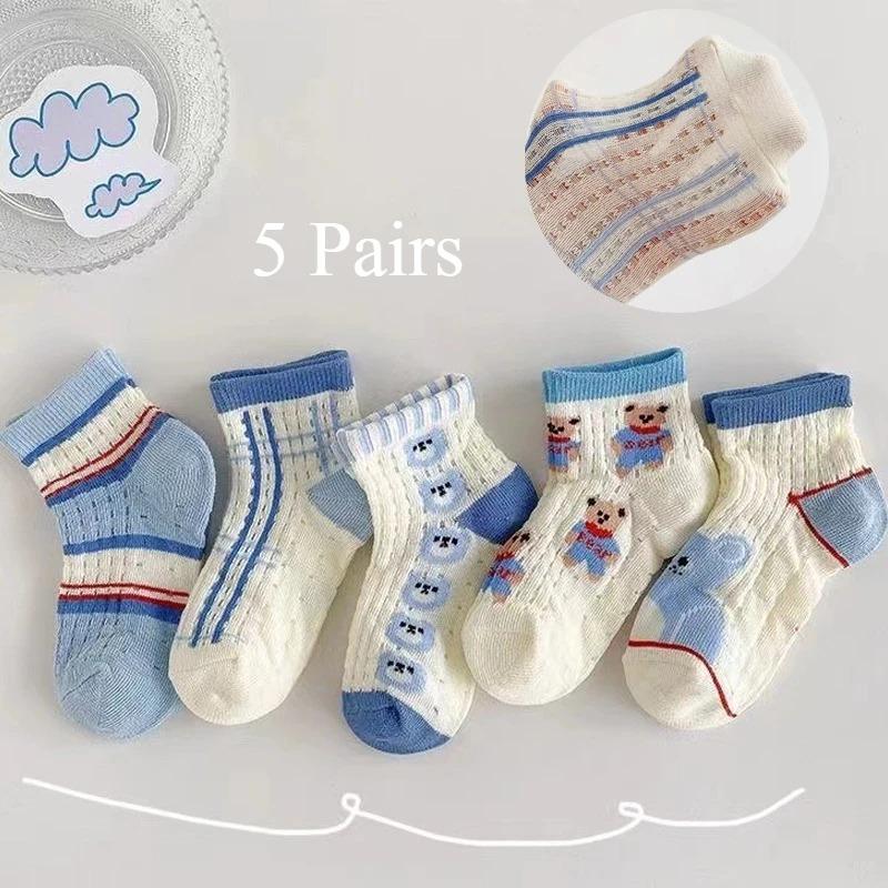 5 Pairs Kids Cotton Mesh Socks Summer Breathable Cartoon Sports Ankle Socks For Boys Girls Students Thin
