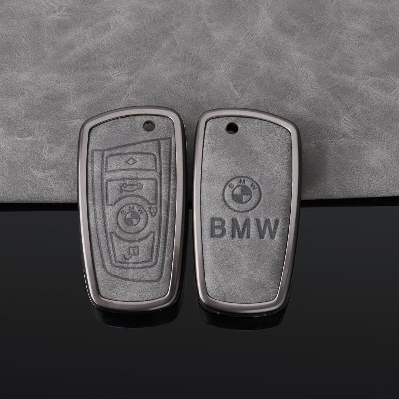 Car Remote Key Case Cover Protector Shell For BMW 1 2 3 4 5 6 7 Series X1 X3X4 X5 X6 F36 F25 F26 F30 F34 F10 F07 F20 Carstickers yshk28