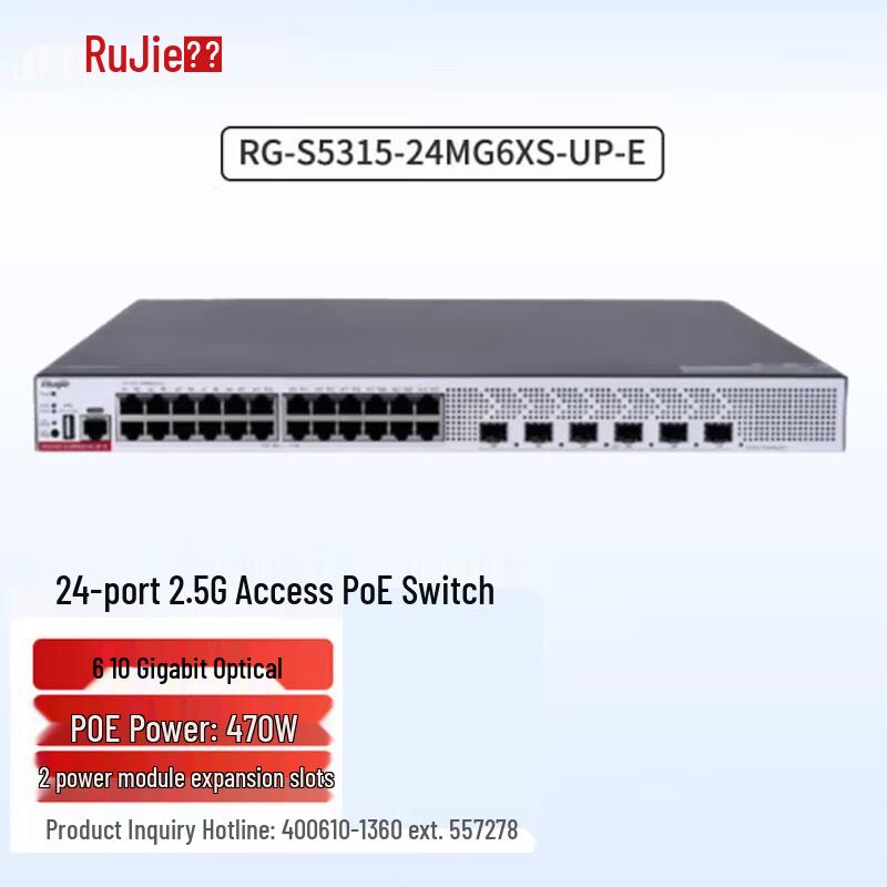 

Ruijie RG-S5315-24MG6XS-UP-E 24-Port 2.5G PoE++ Managed Access Switch