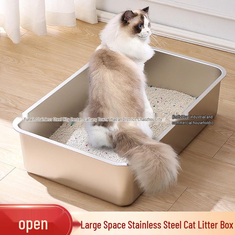 

Extra Large Stainless Steel Cat Litter Box with Lid, Tall Rectangular Design, Deep and Easy to Clean Lid