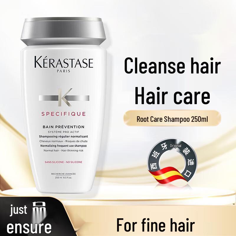 

Kérastase Genesis Strengthening Shampoo