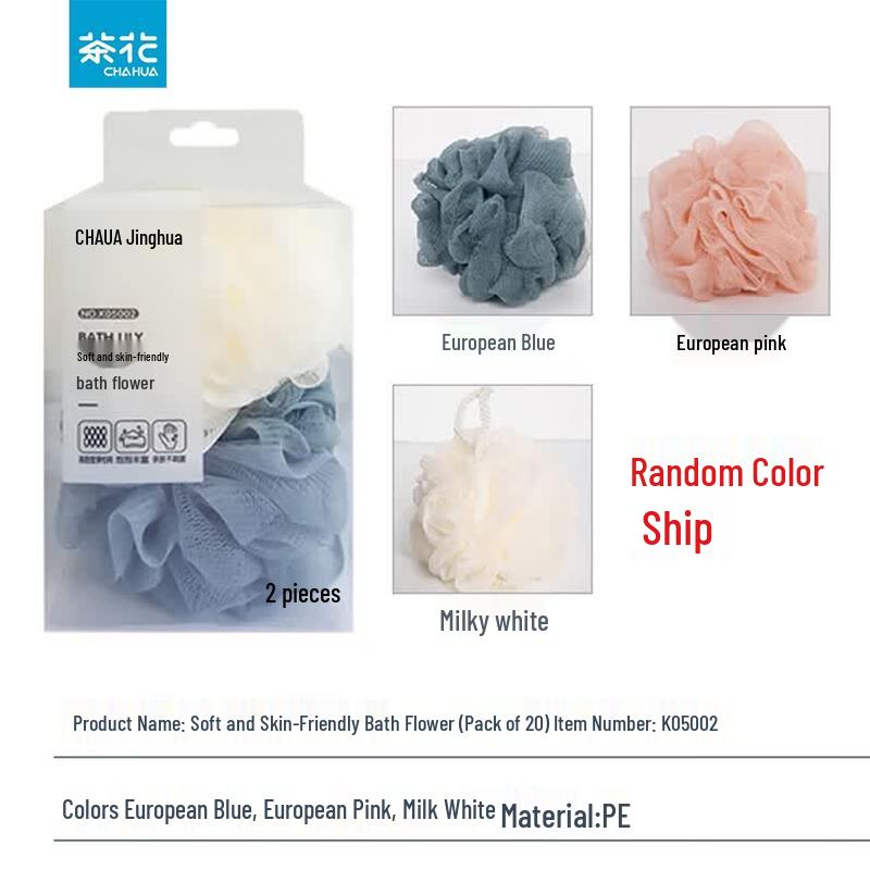 CHAHUA Bath Sponge and Loofah Set