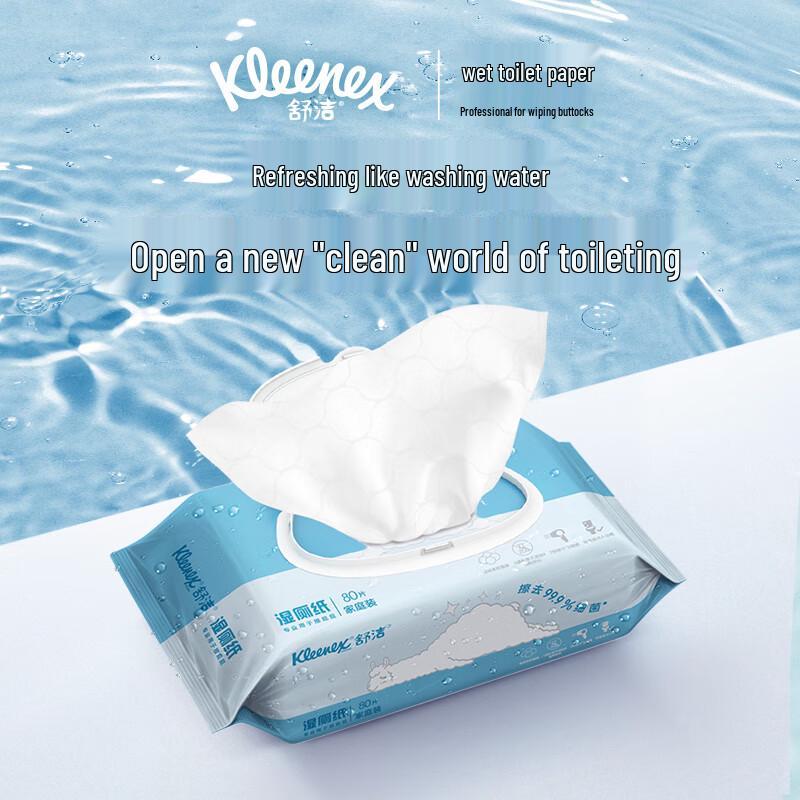 Kleenex Flushable Wet Toilet Paper