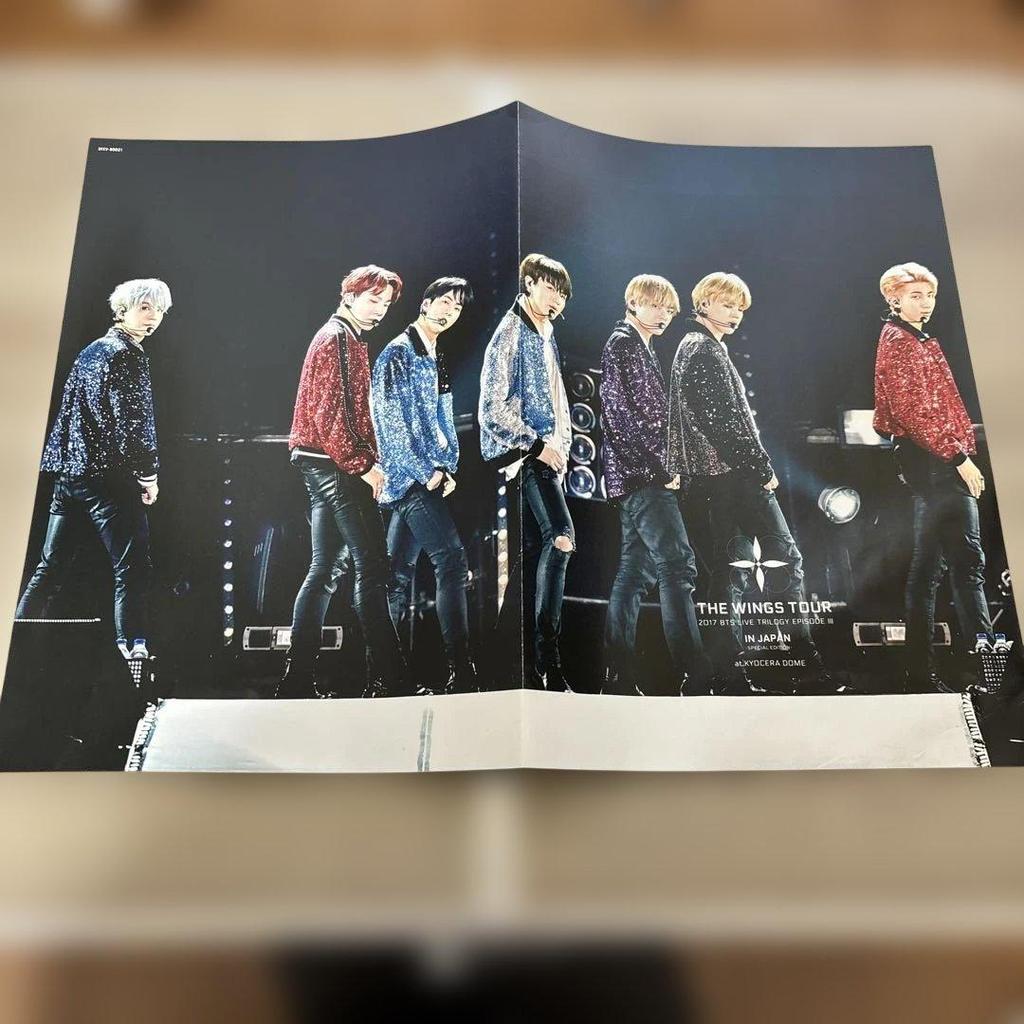 [USED] 2017 BTS THE WINGS TOUR IN BTS Blu-ray