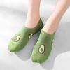 Avocado Jacquard Women's Korean-Style Non-Slip Low-Cut Ankle Socks