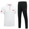China Team Sport Schnelltrocknendes Polo & Hosen Set - Herren/Damen Basketball Wushu Trainer Trainingsuniform