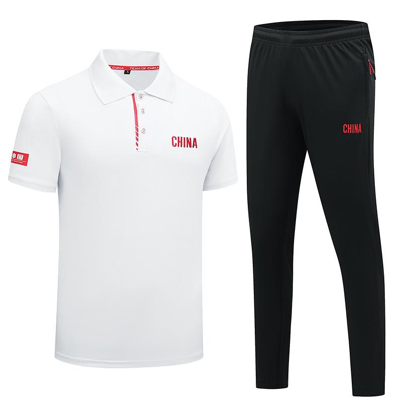 China Team Sports Quick-Dry Polo & Pants Set - Men's/Women's Basketball Wushu Coach Training Uniform