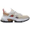 Li Ning CF Tracing Casual Shoes Men's Low Top Eggnog Gray AGLR109-3