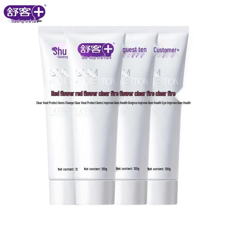 Shuke Saffron Gum Care Toothpaste 4-Pack