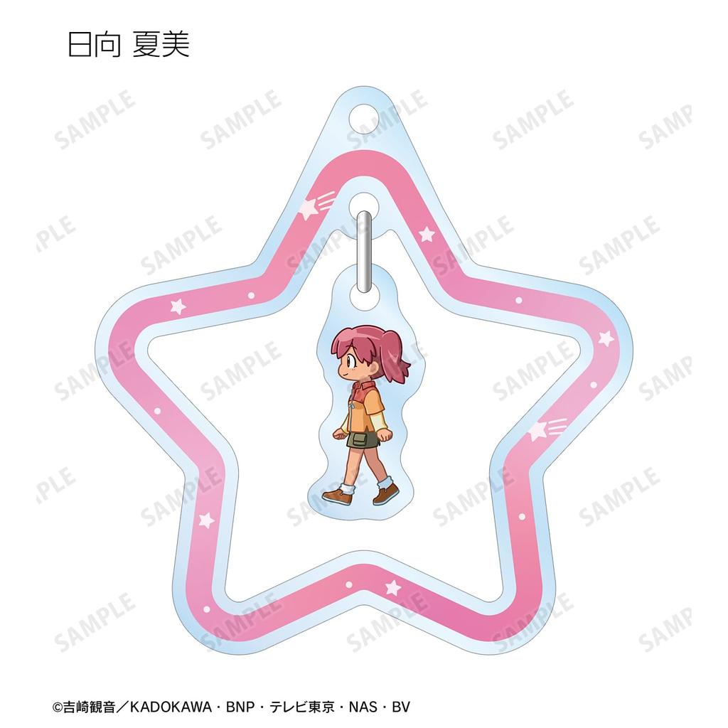 Anime Trading Chibi Toko Swaying Acrylic Keychains Box of 11 "Sergeant Keroro" ver.A