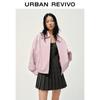 UR 2026 Spring Women's Urban Lapel Zipper Cotton Oversized Jacket