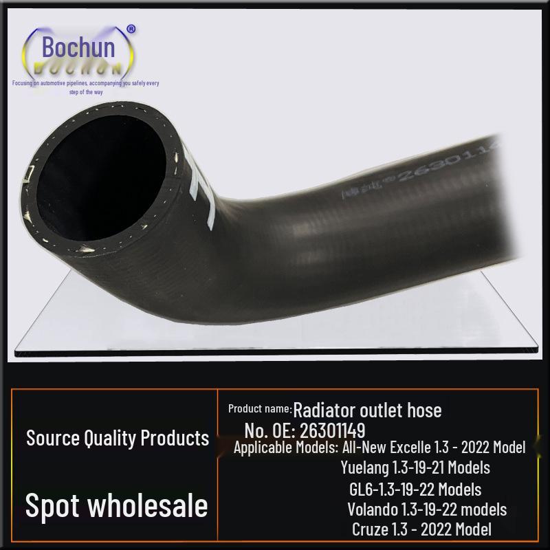 Compatible with Buick New Excelle, Yuelang, GL6, Verano, Kaluze 1.3 Radiator Upper & Lower Hose Water Pipes.