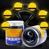 300g Wheel Bearing Grease Marine Bearing Grease High-Temperature Butter Car Lubricating Oil for Brake Chains Motors Hinges