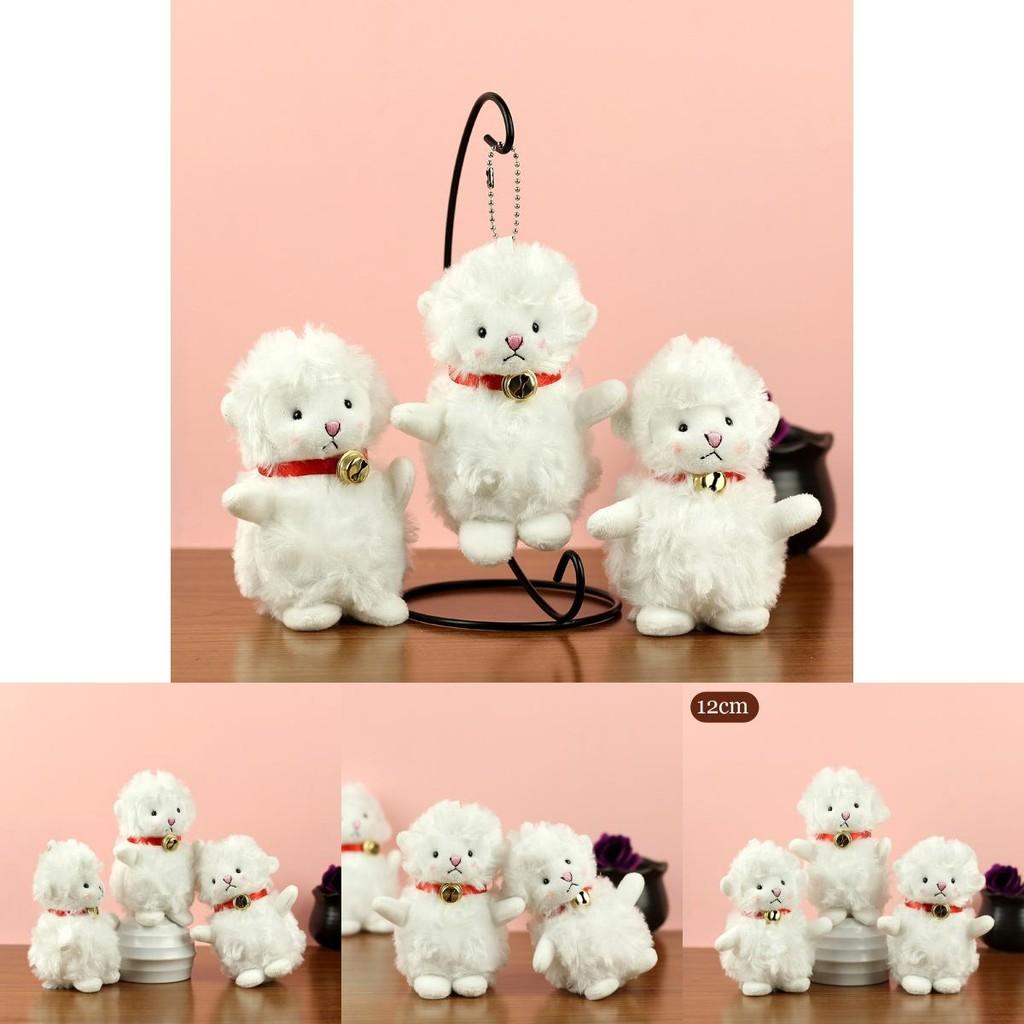 Cute Bell Sheep Plush Keychain Creative Lamb Doll Adorable Backpack Charm For Girls