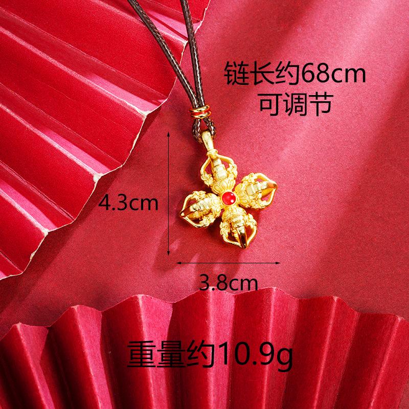 Ethnischer Stil Eingelegter Dämonenbezwingender Vajra Design Schmuck Halskette Anhänger
