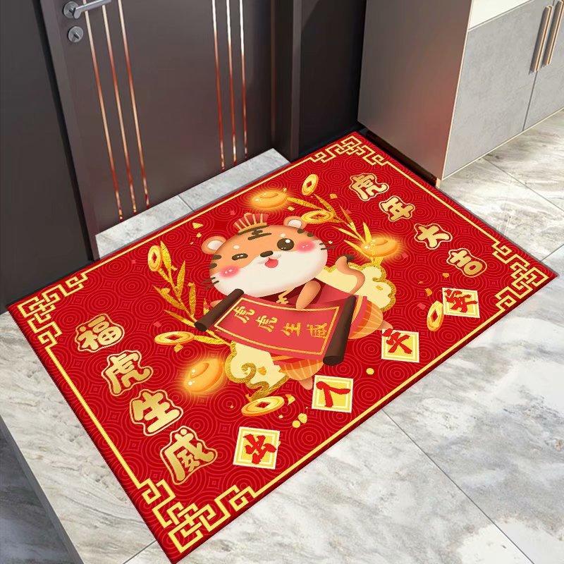 Tiger Year Mat Bedroom Door Toilet Non-slip Mat Cartoon Tiger Toilet Absorbent Mat