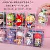 Clear Acrylic Display Box with Removable Doll Dustproof Acrylic Case for Mini Action Container Collection Case 12-Piece Shelves, Case, Figures,