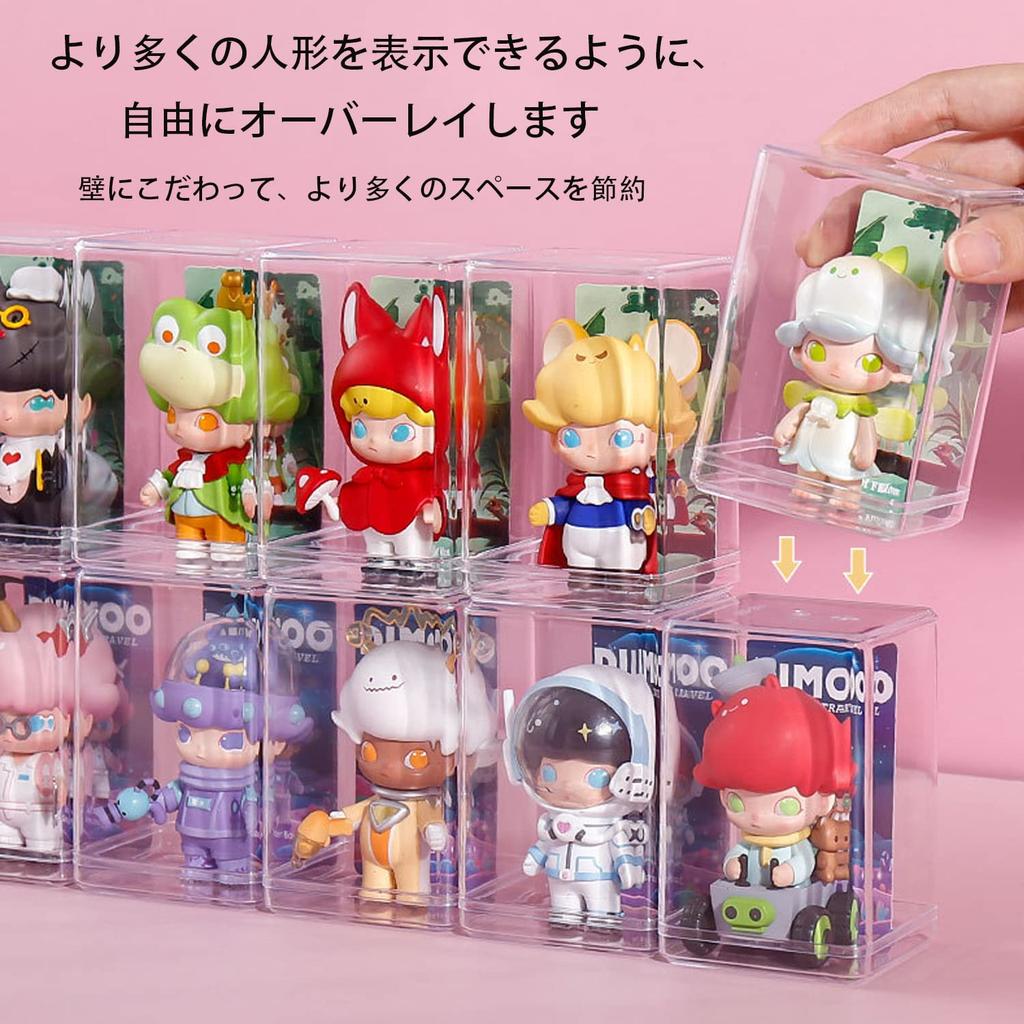Clear Acrylic Display Box with Removable Doll Dustproof Acrylic Case for Mini Action Container Collection Case 12-Piece Shelves, Case, Figures,