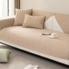 Striped Chenille Sofa Cushion Four Seasons Universal Backrest Towel Cover Cloth Non-Slip Sofa Cover All-Inclusive Cushion High Sense
