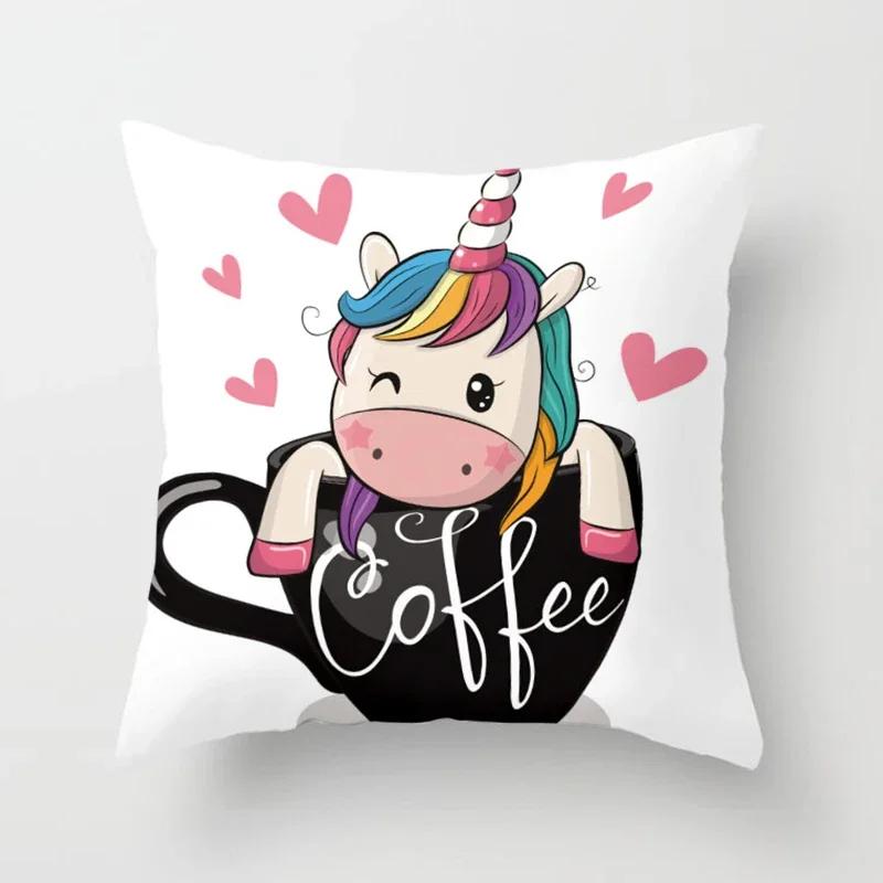 Cute Unicorn Print Pattern Square Pillow Polyester Cushion Cover Sofa Office Chair Pillowcase Simple Home Decoration