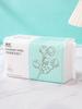 1/2/3 Pack Thickened Disposable Face Towel, Pearl Cotton, Wet And Dry, Travel, Cleansing, Makeup Remover, Extractor Face Towel