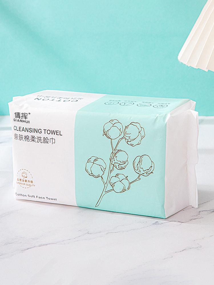 1/2/3 Pack Thickened Disposable Face Towel, Pearl Cotton, Wet And Dry, Travel, Cleansing, Makeup Remover, Extractor Face Towel