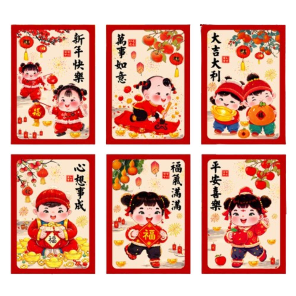 6pcs Oil Painting Style Chinese New Year Red Envelopes Traditional Red Pocket  Lunar New Year Gifts