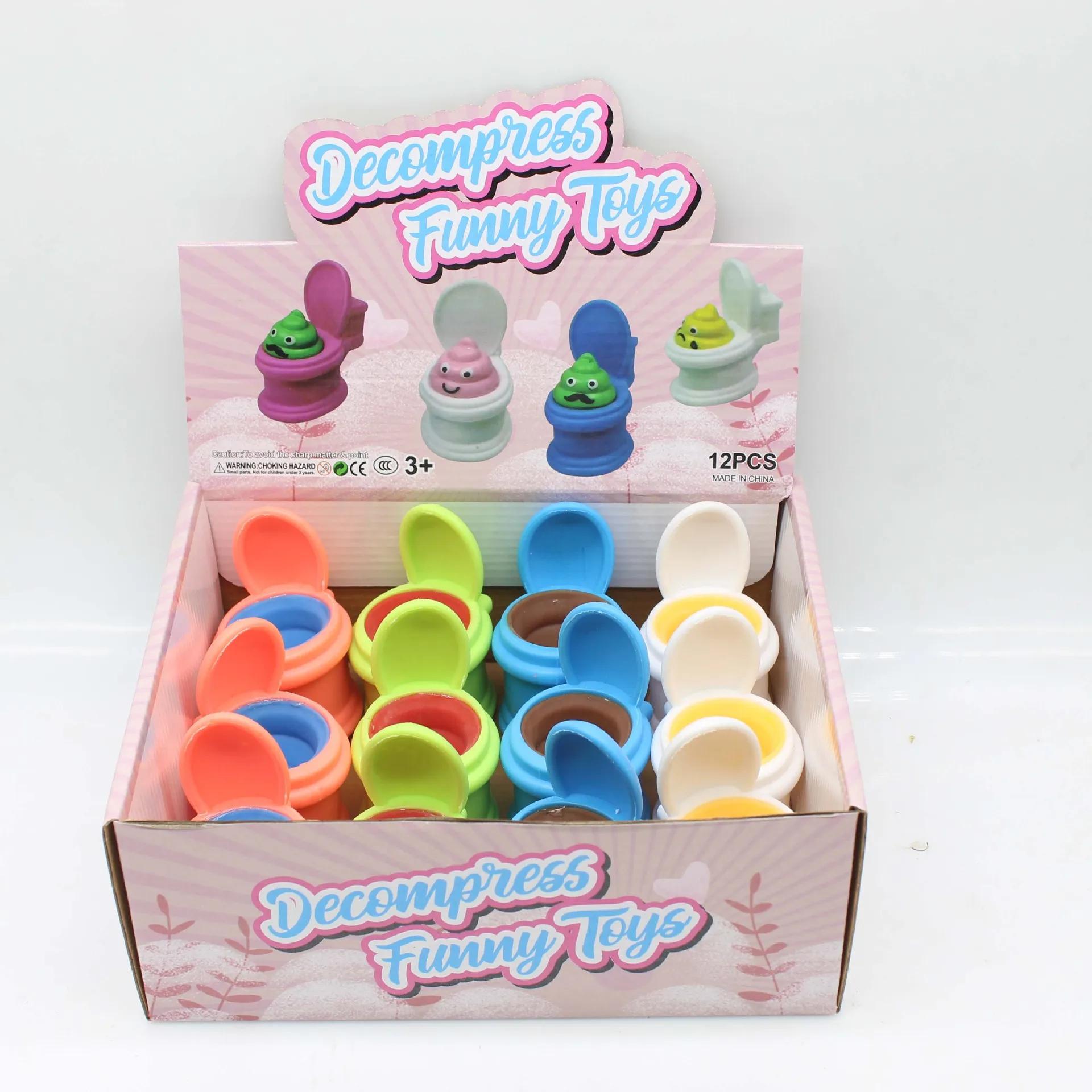 Woori Poop Up Забавный туалетный блок Squeeze Bad Joke Антистрессовая игрушка Прятки — фото 7