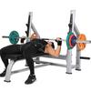 Chishan Commercial Bench Press Weightlifting Set