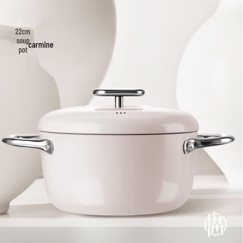 DESLON Titanium Ceramic Non-Stick Soup Pot