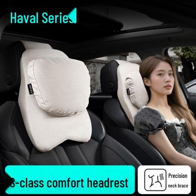 Haval Car Neck Protection Air Cushion Headrest - Universal, All-Season Vehicle Pillow