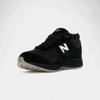 New Balance 2002R Black Timber Wolf White