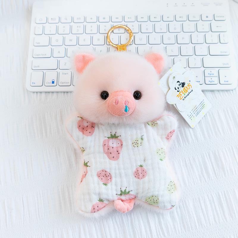 Kawaii Animal Plush Keychain Pendant Toy Ornament Gift