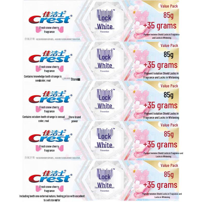 Crest Whitening & Gum Care Toothpaste Snow Cherry Value Pack