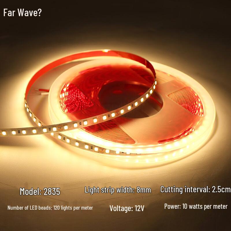 Yuanbo 12V 2835 LED Strip Light