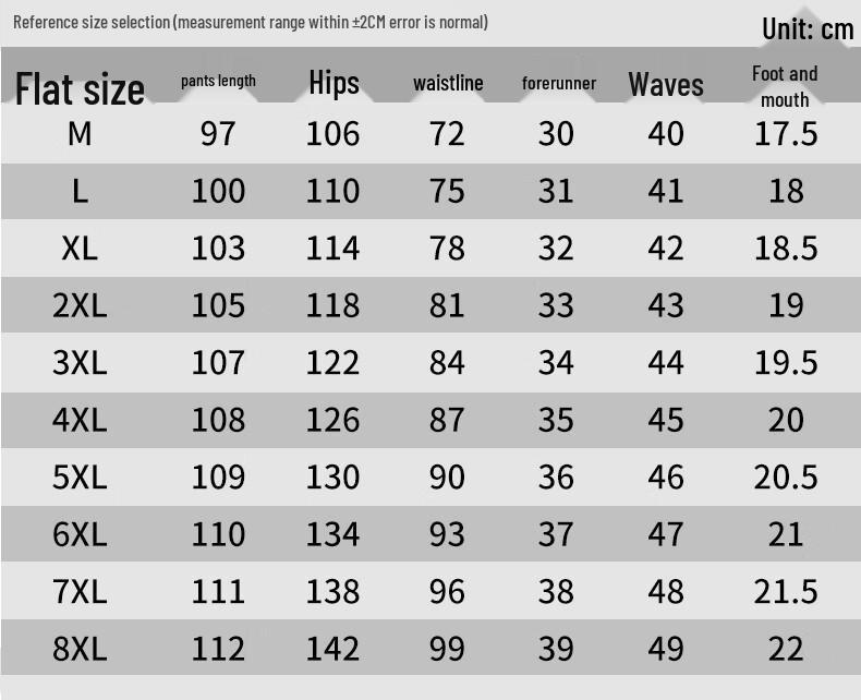 Men's Winter White Duck Down Casual Pants