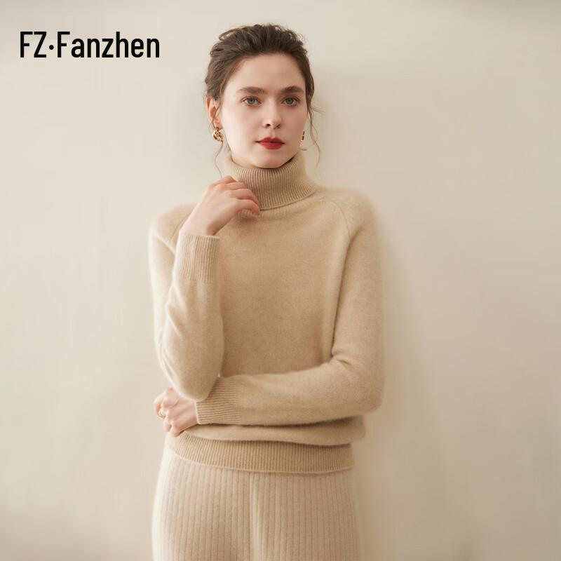 Женский свитер Fanzhen из чистого кашемира с высоким воротом XL