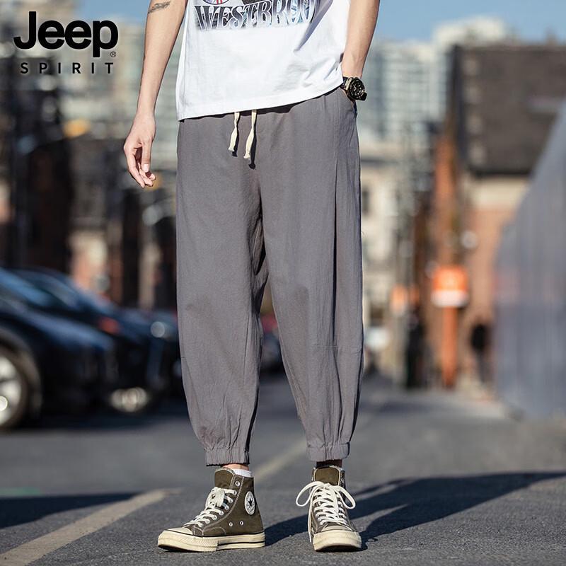 Мужские свободные штаны-афгани JEEP SPIRIT из хлопка и льна 3XL