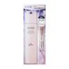 Elixir Brightening Lotion Whitening Lotion Trial Set aD ca with UV Emulsion 170mL 5mL White ELIXIR (Moisturizing Type) - & Anti-Aging [June 2026] - +